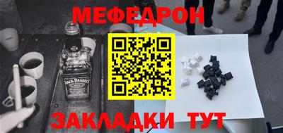 наркотики Дубна