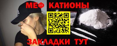 ГАЛЛЮЦИНОГЕННЫЕ ГРИБЫ Донской