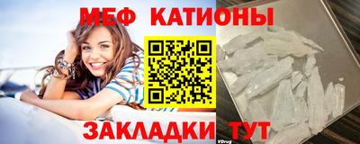 ГАЛЛЮЦИНОГЕННЫЕ ГРИБЫ Донской
