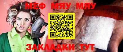 наркотики Дубна
