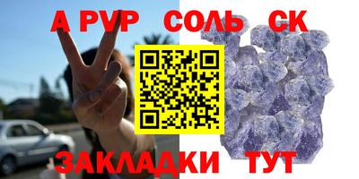 PSILOCYBIN Донецк