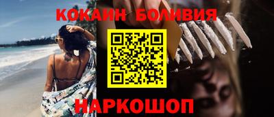 ГАЛЛЮЦИНОГЕННЫЕ ГРИБЫ Донской