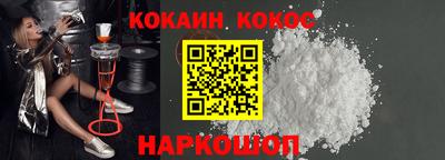 ГАЛЛЮЦИНОГЕННЫЕ ГРИБЫ Донской