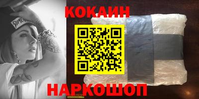 ГАЛЛЮЦИНОГЕННЫЕ ГРИБЫ Донской