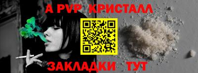 PSILOCYBIN Донецк