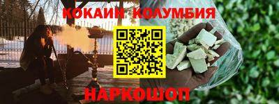 ГАЛЛЮЦИНОГЕННЫЕ ГРИБЫ Донской