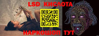 амфетамин Славгород