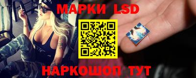 PSILOCYBIN Донецк