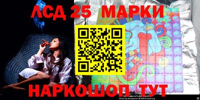 наркотики Дубна