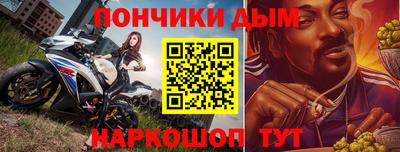 ГАЛЛЮЦИНОГЕННЫЕ ГРИБЫ Донской