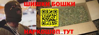 наркотики Дубна