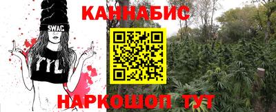 ГАЛЛЮЦИНОГЕННЫЕ ГРИБЫ Донской