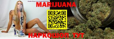 PSILOCYBIN Донецк