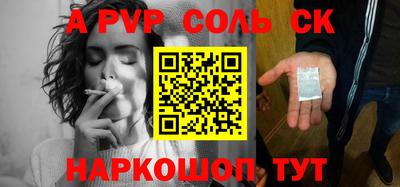 ГАЛЛЮЦИНОГЕННЫЕ ГРИБЫ Донской