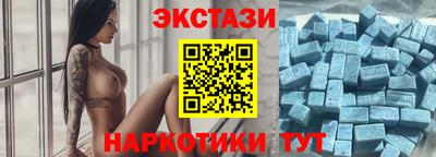 наркотики Дубна