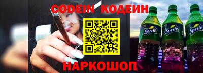 ГАЛЛЮЦИНОГЕННЫЕ ГРИБЫ Донской