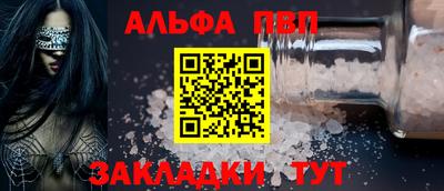 наркотики Дубна