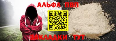 PSILOCYBIN Донецк