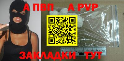 наркотики Дубна