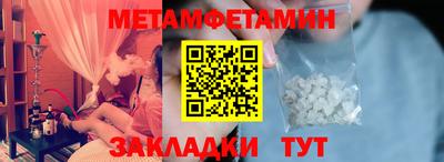 PSILOCYBIN Донецк