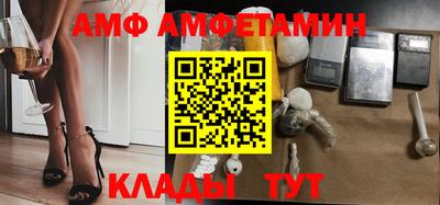 ГАЛЛЮЦИНОГЕННЫЕ ГРИБЫ Донской