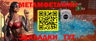 PSILOCYBIN Донецк