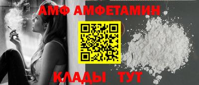 ГАЛЛЮЦИНОГЕННЫЕ ГРИБЫ Донской