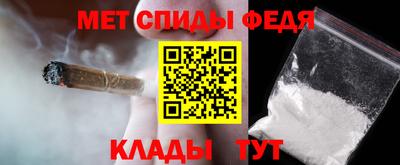ГАЛЛЮЦИНОГЕННЫЕ ГРИБЫ Донской