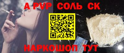 наркотики Дубна