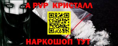 PSILOCYBIN Донецк