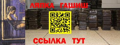 ГАЛЛЮЦИНОГЕННЫЕ ГРИБЫ Донской