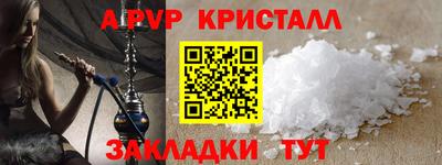 наркотики Дубна