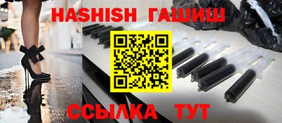 PSILOCYBIN Донецк