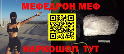PSILOCYBIN Донецк