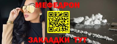 ГАЛЛЮЦИНОГЕННЫЕ ГРИБЫ Донской